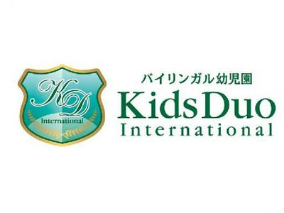 Kids Duo International池上のアルバイト