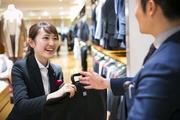 SUIT SELECT 仙台<555>のアルバイト写真1