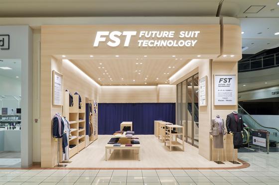 FUTURE SUIT TECHNOLOGY イオンモール京都五条店[5704]のアルバイト写真