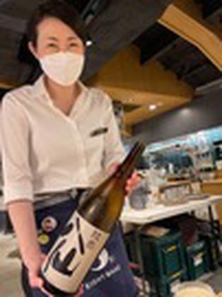 八戸都市圏交流プラザ８base(のアルバイト写真