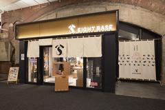 八戸都市圏交流プラザ８base(のアルバイト