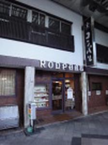 コンパル 大須本店のアルバイト写真
