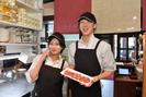 大東園豊橋平川店（株式会社甲羅）ホールスタッフ[039]のアルバイト写真
