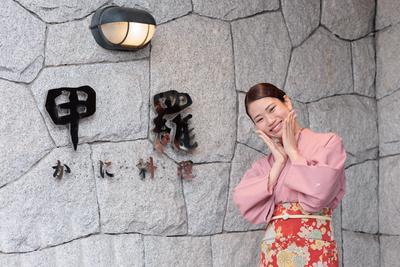 浜松甲羅本店(株式会社甲羅)ホールスタッフ[062]のアルバイト写真