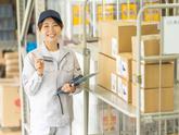 株式会社KOSMO(東京支社)/H7166のアルバイト写真