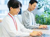 株式会社KOSMO(東京支社)/8520のアルバイト写真