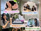 株式会社KOSMO_東京支社(1)のアルバイト写真
