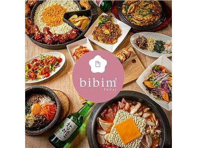 韓国料理bibim' ららぽーと門真店のアルバイト