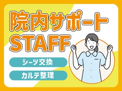 株式会社kotrio派遣_高崎_102749のアルバイト写真