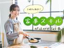 株式会社kotrio派遣_松本_202125のアルバイト写真