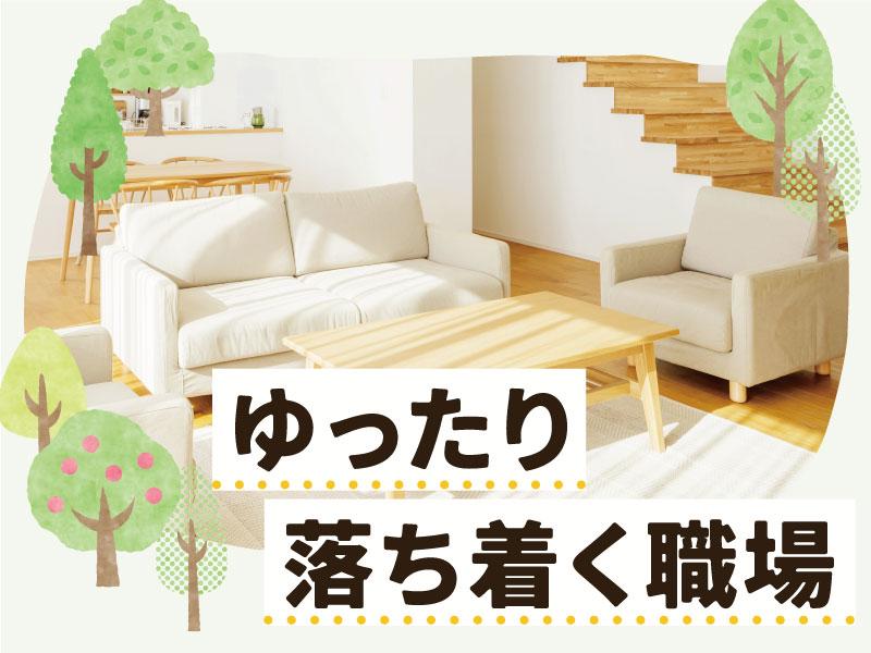 【週払い可】【日払い可】※深夜時給25%UP!日勤または夜勤★シ...