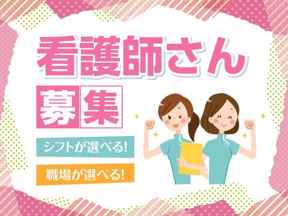株式会社kotrio派遣_梅田_201271のアルバイト写真
