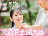 株式会社kotrio奈良支店_22のアルバイト写真
