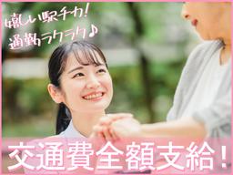 株式会社kotrio大阪第一支店_737