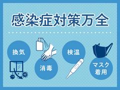 株式会社kotrio奈良支店_1249のアルバイト