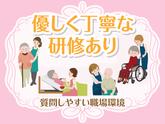 株式会社kotrio奈良支店_345のアルバイト写真
