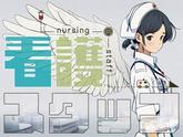 株式会社kotrio派遣_大阪第一支店_4062のアルバイト写真