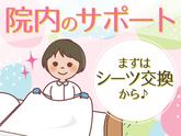 株式会社kotrio派遣_品川_101778のアルバイト写真