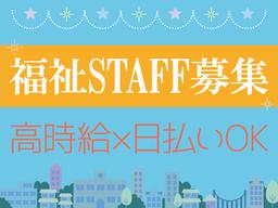 株式会社kotrio大阪第一支店_1306