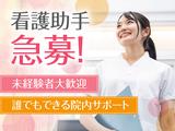 株式会社kotrio派遣_梅田_200563のアルバイト写真