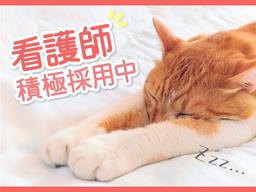 株式会社kotrio派遣_大阪第一_4107