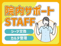 株式会社kotrio奈良支店_3656
