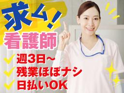 株式会社kotrio大阪第一支店_1435