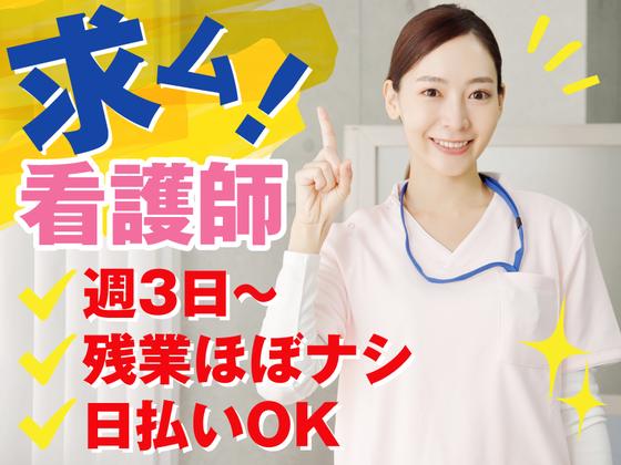 株式会社kotrio梅田支店_1351のアルバイト写真