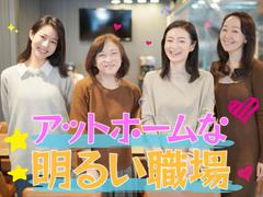 株式会社kotrio北大阪支店_3651のアルバイト