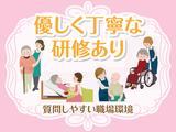 株式会社kotrio派遣_福岡_100906のアルバイト写真