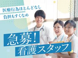 株式会社kotrio派遣_大阪第二_200236