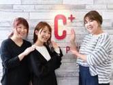 ヘアカラー専門店カラープラス 中村店(パート)のアルバイト写真