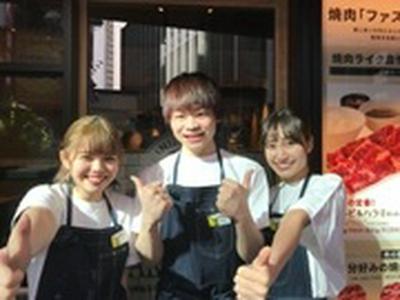 焼肉ライク 東久留米店(キッチン)のアルバイト