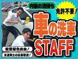 プリウス・コンパクトカー専門店(K Produce nice高槻店)_02のアルバイト写真