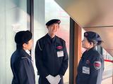 株式会社カティンデーン_施設警備_原宿クエスト_渋谷駅のアルバイト写真