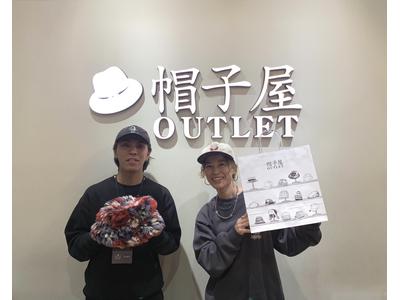 帽子屋OUTLET南町田グランベリーパークのアルバイト