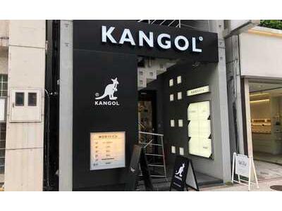 KANGOL HEADWEAR TOKYOのアルバイト
