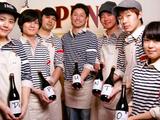 【マネージャー候補／料理長候補】Di PUNTO 横須賀中央店のアルバイト写真
