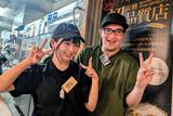 【居酒屋STAFF】串カツ田中 川崎店のアルバイト写真