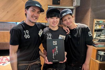【調理補助スタッフ】牛角 港北ニュータウン センター南店のアルバイト写真