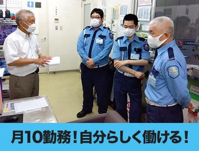 株式会社KSP・EAST 埼玉支社(3)のアルバイト写真