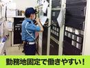株式会社KSP・EAST 埼玉支社(3)のアルバイト写真