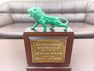 株式会社KSP・EAST 羽田支社_ゲートチェック(1)のアルバイト写真