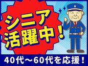 株式会社KSP　さいたま支社のアルバイト写真3