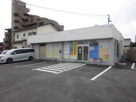 KTC放課後等デイサービス はぐぽんclass おぎた町のアルバイト写真