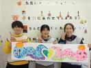 多機能型児童デイ はぐぽん 藤が丘駅前のアルバイト写真