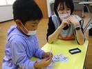 KTC放課後等デイサービス はぐぽん 南福岡のアルバイト写真