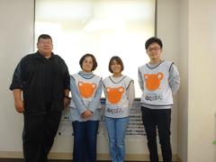 KTC放課後等デイサービス はぐぽん きふね町のアルバイト