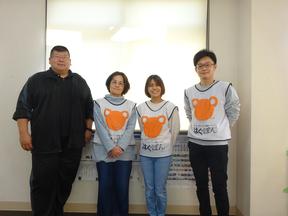 KTC放課後等デイサービス はぐぽん きふね町のアルバイト写真