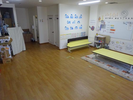 KTC放課後等デイサービス はぐぽん おとわ公園のアルバイト写真